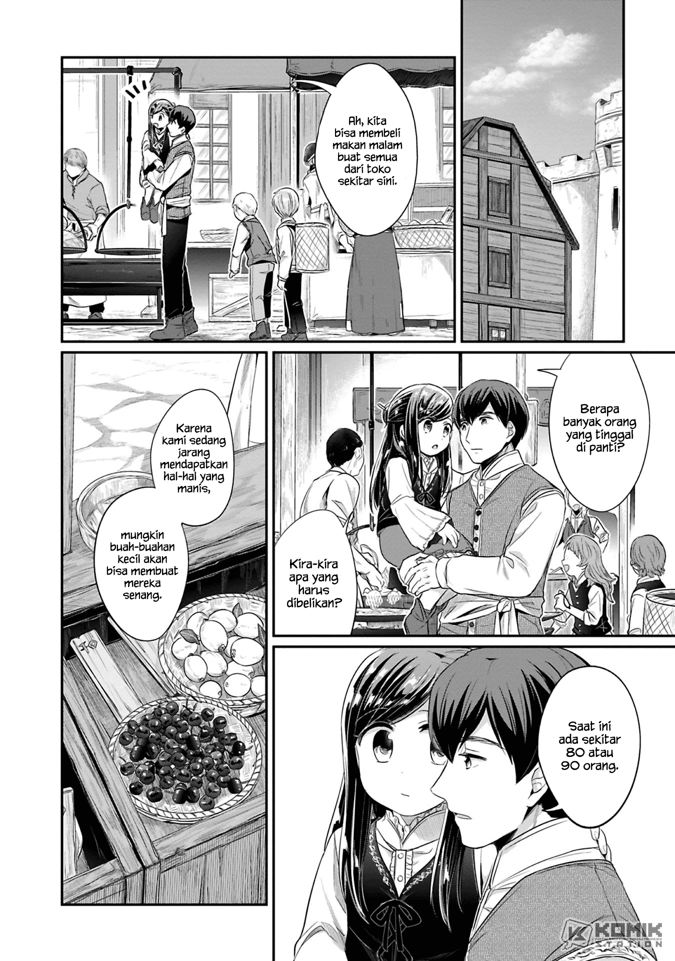 Honzuki no Gekokujou: Part 2